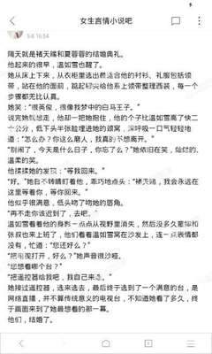 可以免签进入柬埔寨吗